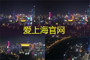 上海十大特色茶馆