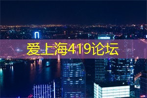 作为上海市下辖的一个县级市 作为上海市下辖的一个县级市