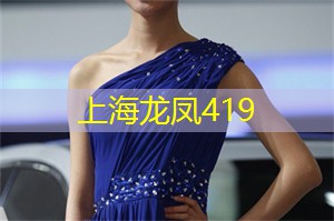 尽情舞动：上海会所为你呈现的专属舞蹈培训课程