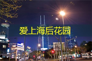 怎么做(一) 怎么做(一)