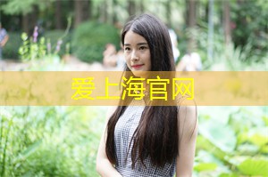 探索上海文化产业的机遇 探索上海文化产业的机遇